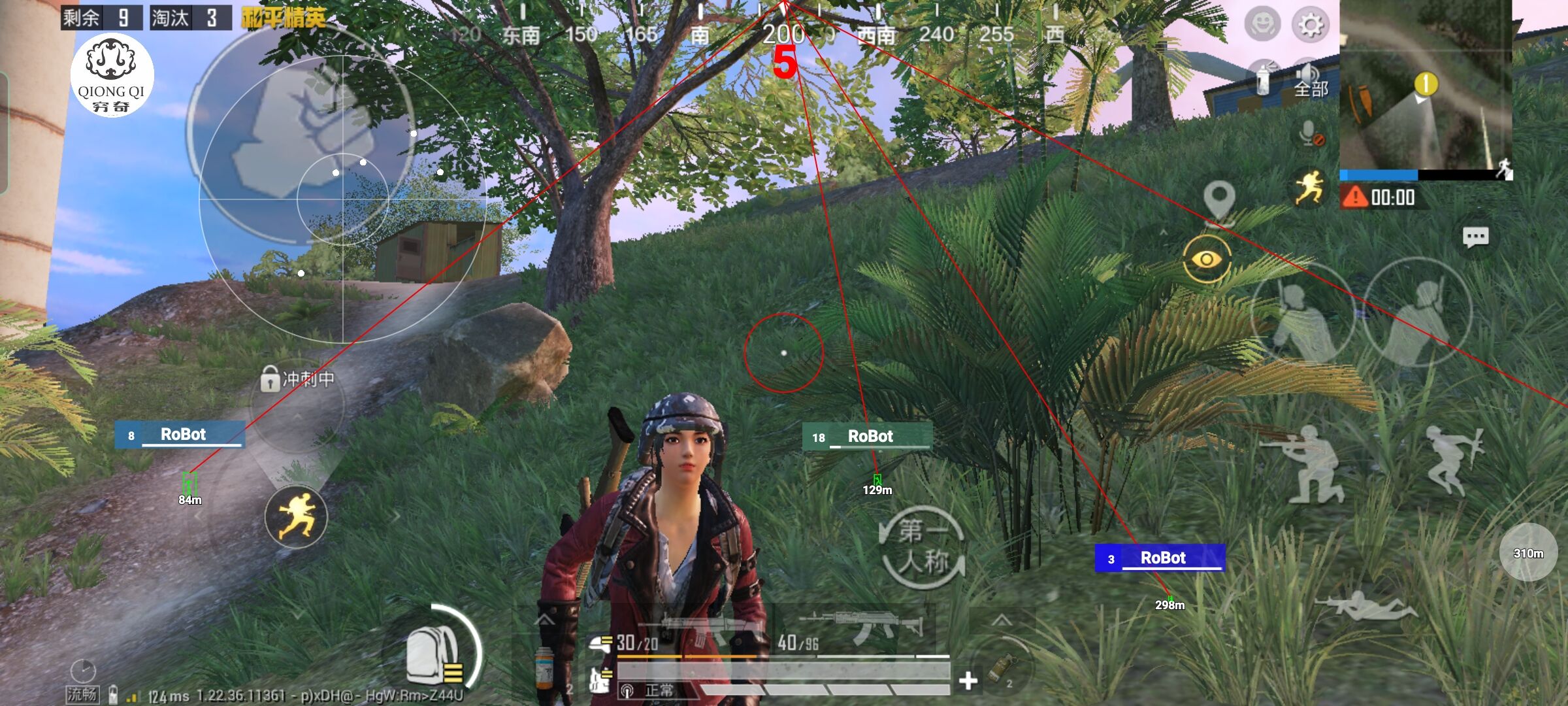 和平精英穷奇直装 - pubg透视自瞄辅助辅助预览图